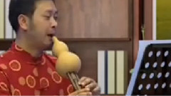 李春华 - 侗乡之夜 葫芦丝独奏