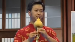 李春华 - 金色的孔雀 葫芦丝独奏