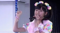 わがままコレクション