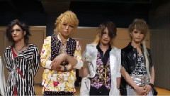 ダウト - ダウト給台湾歌迷的話