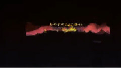 Nico - 毒占欲 (Sou)