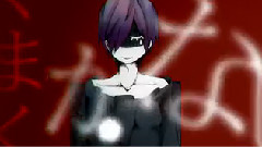 Nico - かなしみのなみにおぼれる