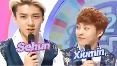 XIUMIN & 世勋