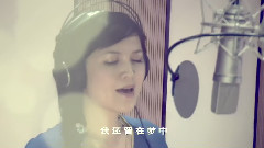 郑颖芬 - 忽然明白了