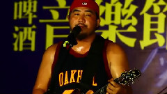 台南新悦城音乐啤酒节