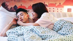 潘玮柏,杨丞琳 - 打呼