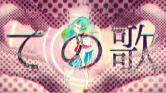 可愛いベイビー