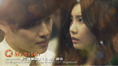 姜河那 - 人,爱情