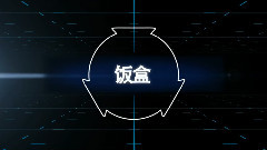 朴智妍小型影集高级特效视频