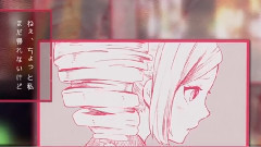 道玄坂 霓虹公寓