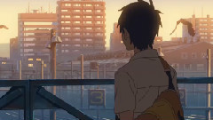 新海诚 Cross Road