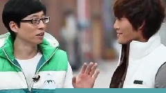 Running Man - Running Man E69