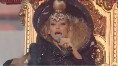 Fanny Lu - Fanfarron