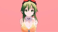 gumi - 恋はきっと急上昇