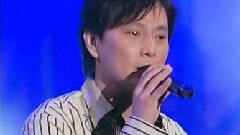 白月光 & 爱如潮水 & 做你的男人