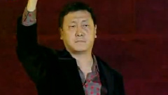 向天再借五百年