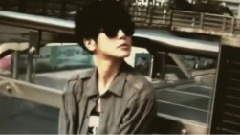 何韵诗 - 爱丽丝梦游仙境症候群