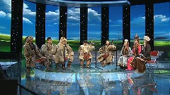 民乐群星 - 广阔天地