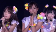 アイスのくちづけ