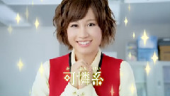 Asahi WONDA ZEROMAX Premium