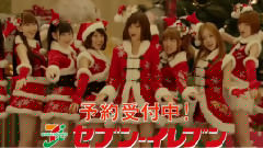 セブンイレブン クリスマス2011