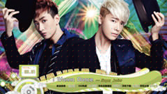 2013年音悦V榜第27期 - 韩国篇