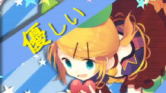 Nico - [まふまふ]