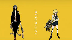 Nico - [まふまふ]