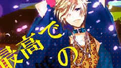 最低鬼畜偏愛論