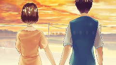 Nico - スタートライン