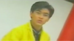 林志颖 - 我有一颗炽热的心