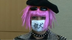 Dead Stock Type-B 中文字幕版