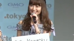 TNS動画ニュース 新ドメイン<.tokyo>記者発表会