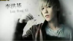 FTISLAND - 综艺大国民