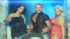 Действаш ми