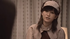 アイスの実CM AKB48殺人事件 FILE1-5合并版