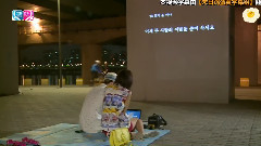 彩虹夫妇花絮 EP15-1