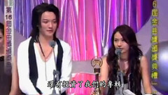 飞儿乐团 - 最佳新人奖