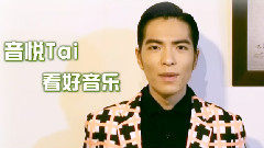 Wish Love Live 2013 上海站