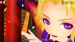 リンレン宇宙盗賊団 (B)