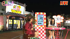 AKB映像センター Ep13