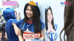 Music Japan ANNEX AKB48受灾地访问