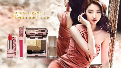 高俊熙 - MISSHA 2012 F/W MAKE-UP Two Faces Of Beauty CF