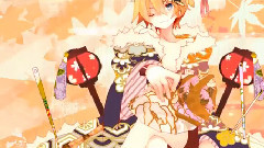 Nico - ギガンティック