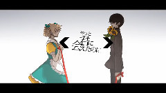 Nico - サリシノハラ(Clear)