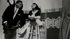 I've Grown Accustomed To Her Face