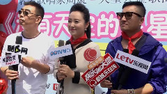 周旋 - 没有天空的星星