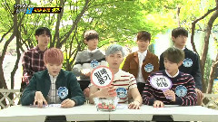 危机逃出 No.1 防弹少年团