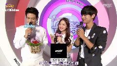 音乐中心 Yeri MC Cut