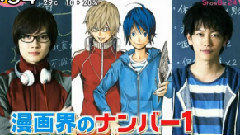 影视原声 - 电影<食梦者>特报公开